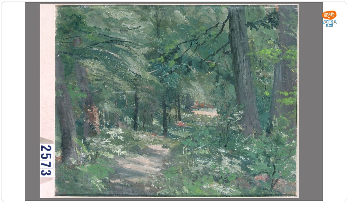Ion Andreescu — Drum în pădure