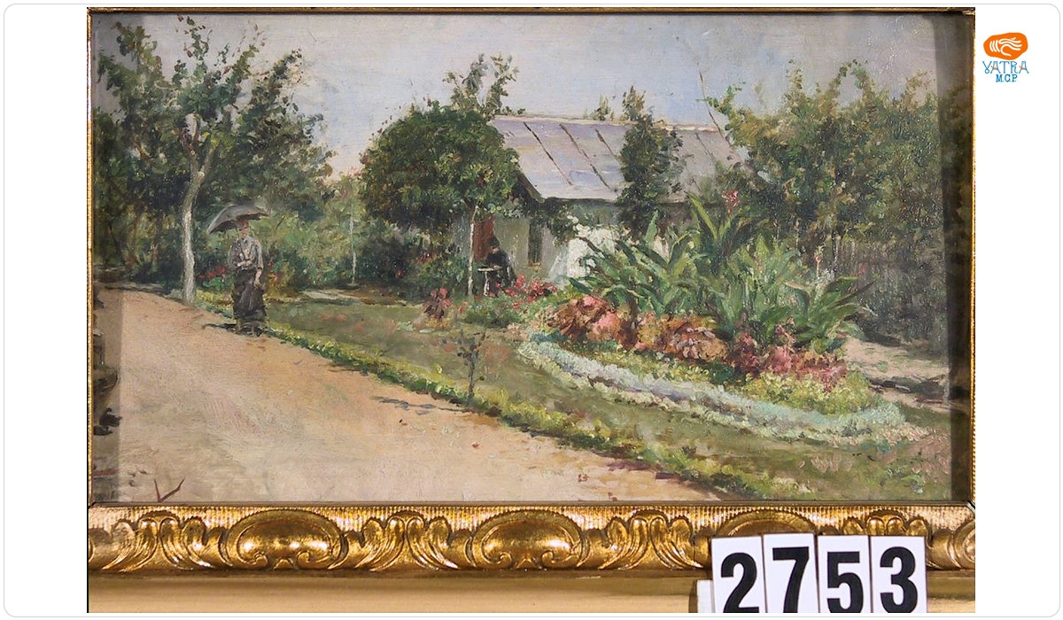 Theodor Aman — Peisaj
