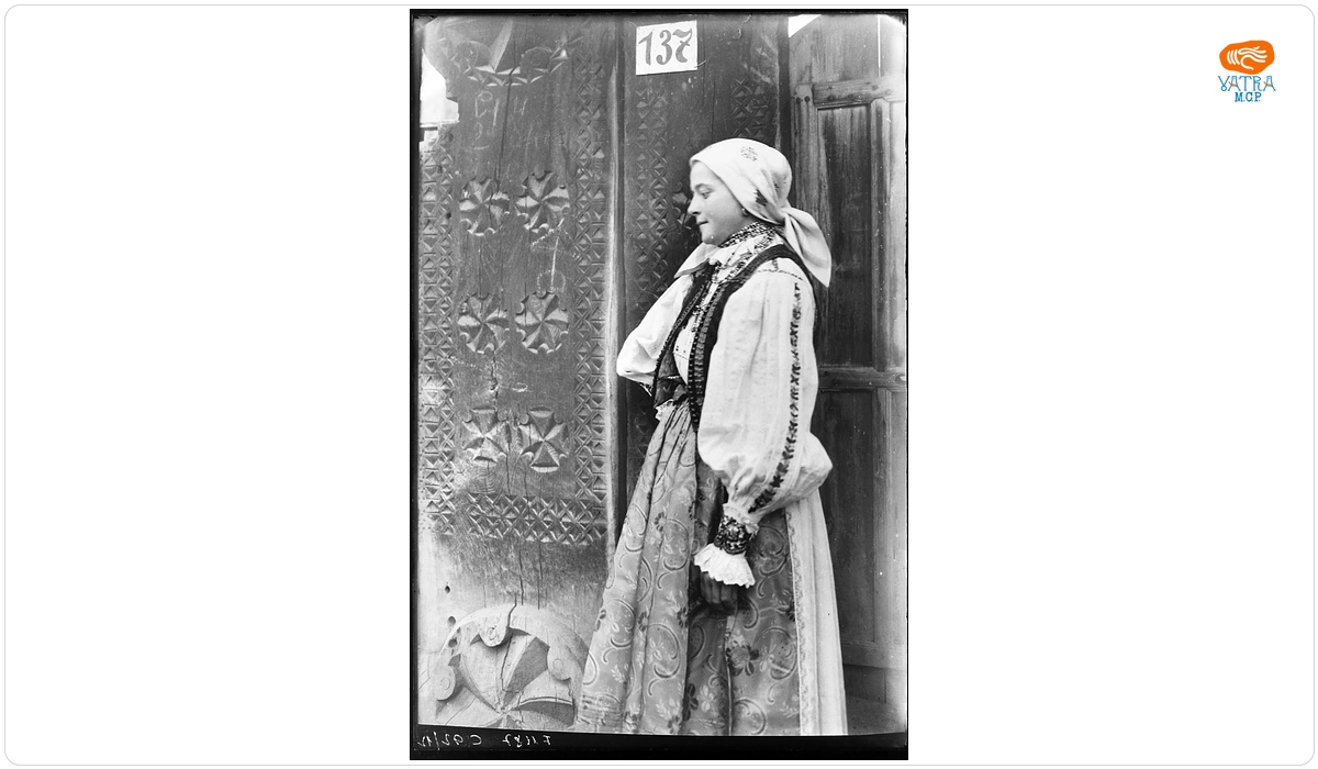 Emil și Josef Fischer — Tânără soție în port popular românesc de sărbătoare