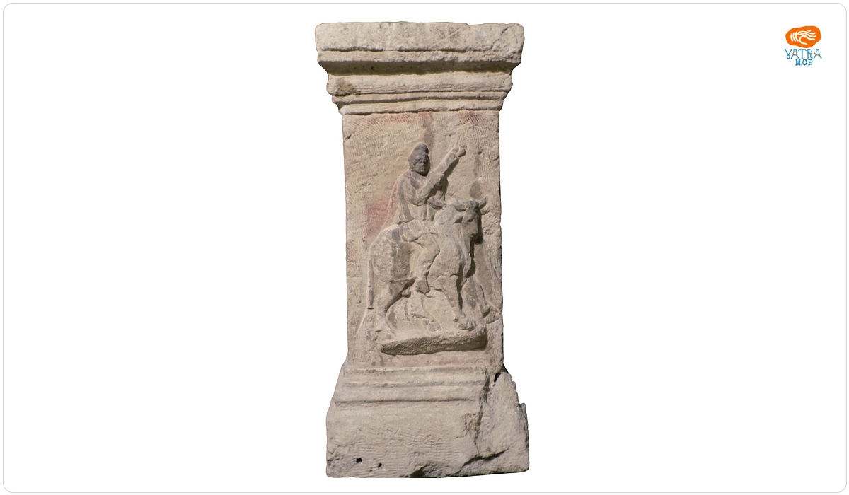 Bază de statuie cu reprezentare mithraică