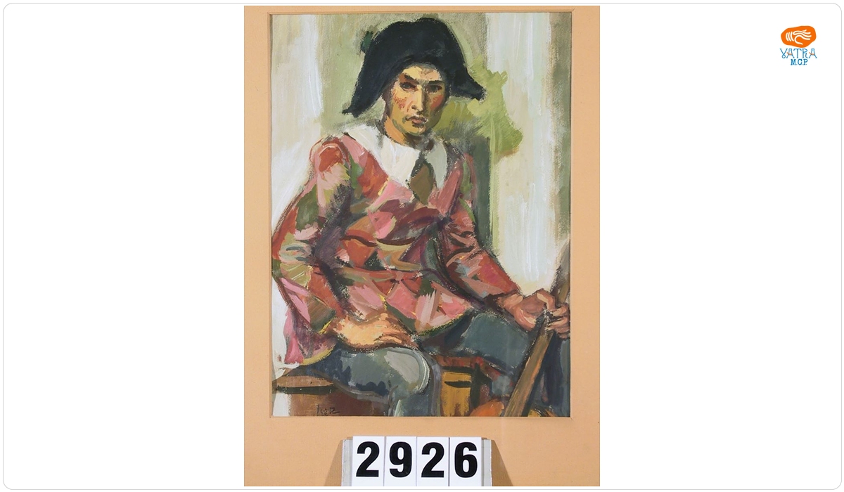 Iosif ISER — Arlechin