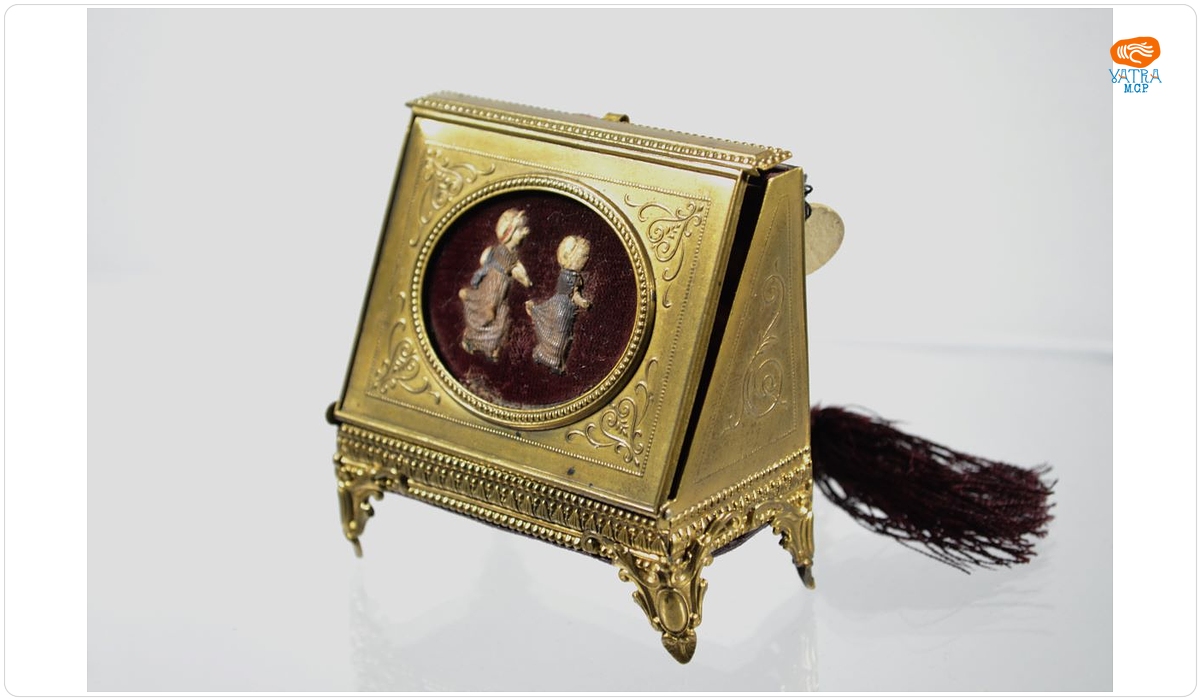14 Februar 1885
