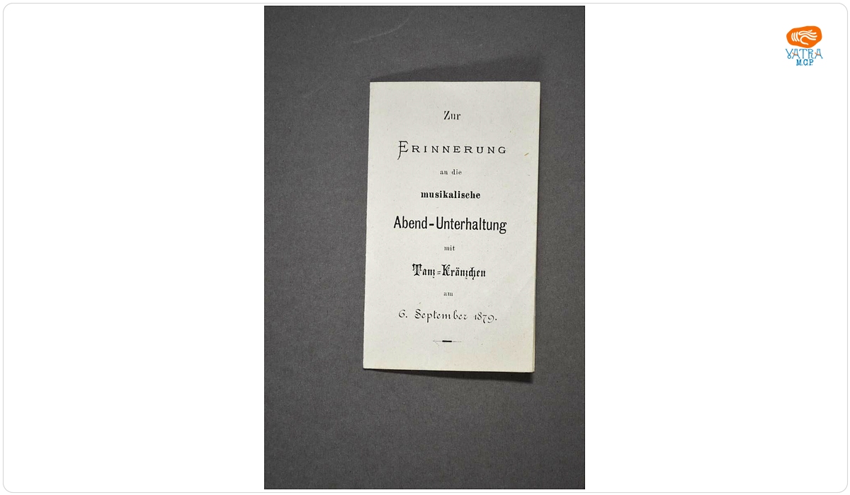 Zur /ERINNERUNG/ an die/ musikalische/ Abend-Unterhaltung/ mit/ Tanz-Kränzchen/ am / 6 September 1879