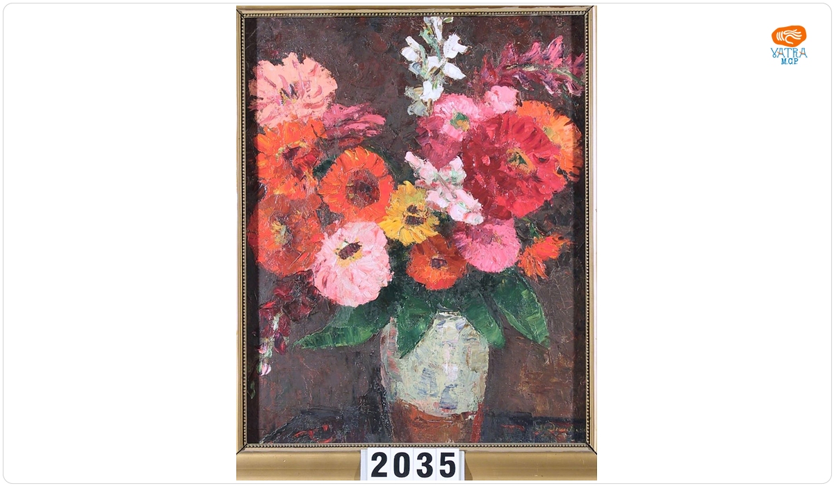 Ștefan Dimitrescu — Cârciumărese și Gura leului
