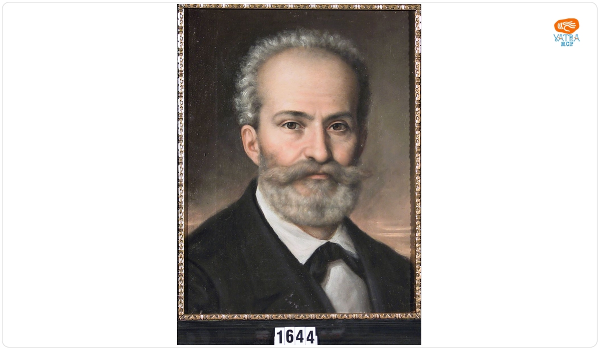 Constantin D. Aricescu