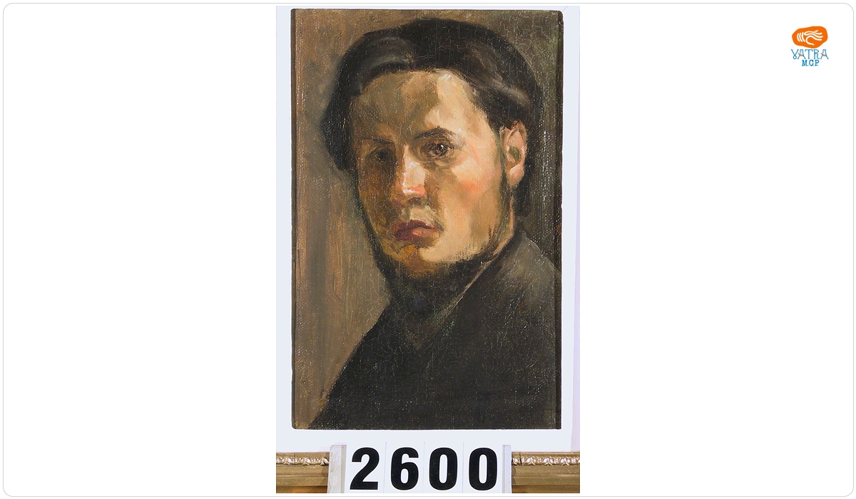 Emerich Tamas — Autoportret