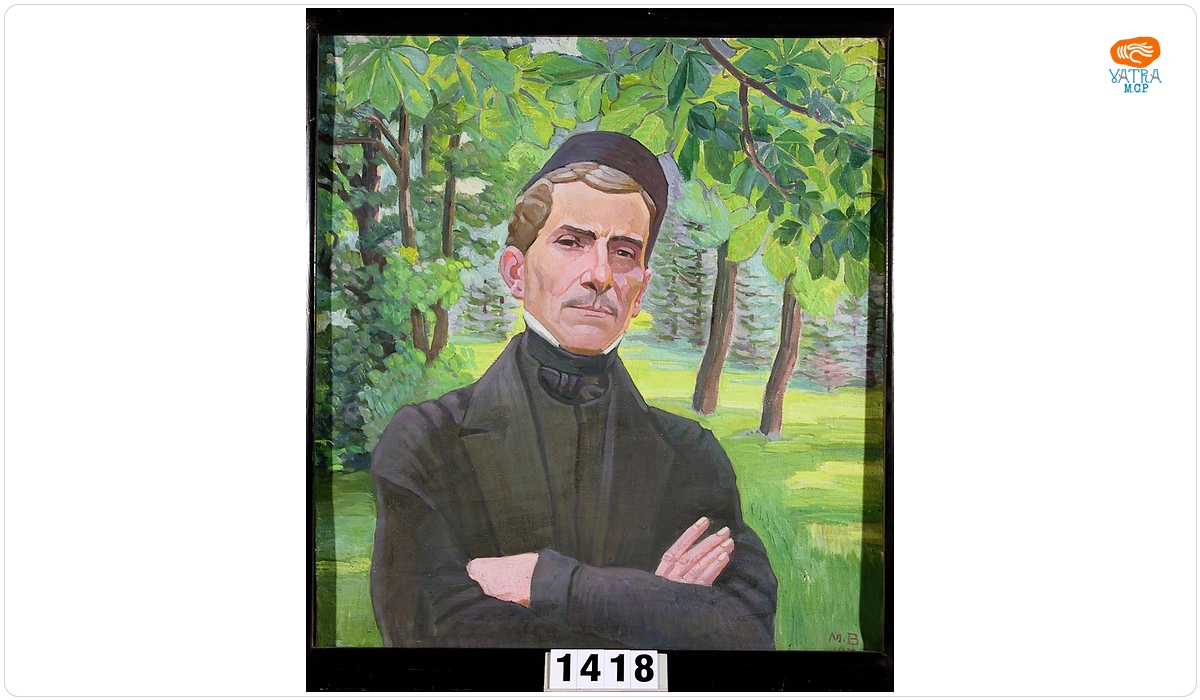 Stephan Ludwig Roth (In Registrul inventar: Stefan Ludwig Roth)