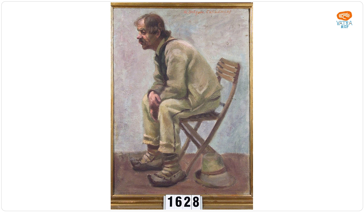 Țăran șezând