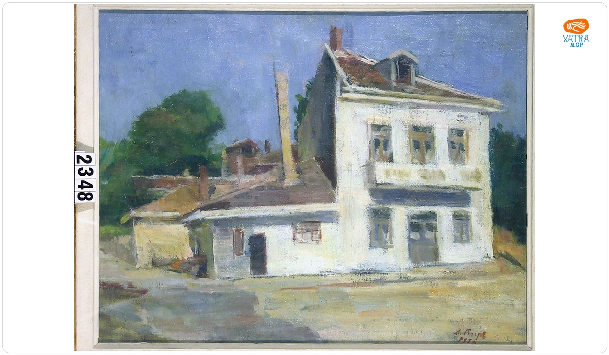Aurel Ciupe — Casă de la Tulcea