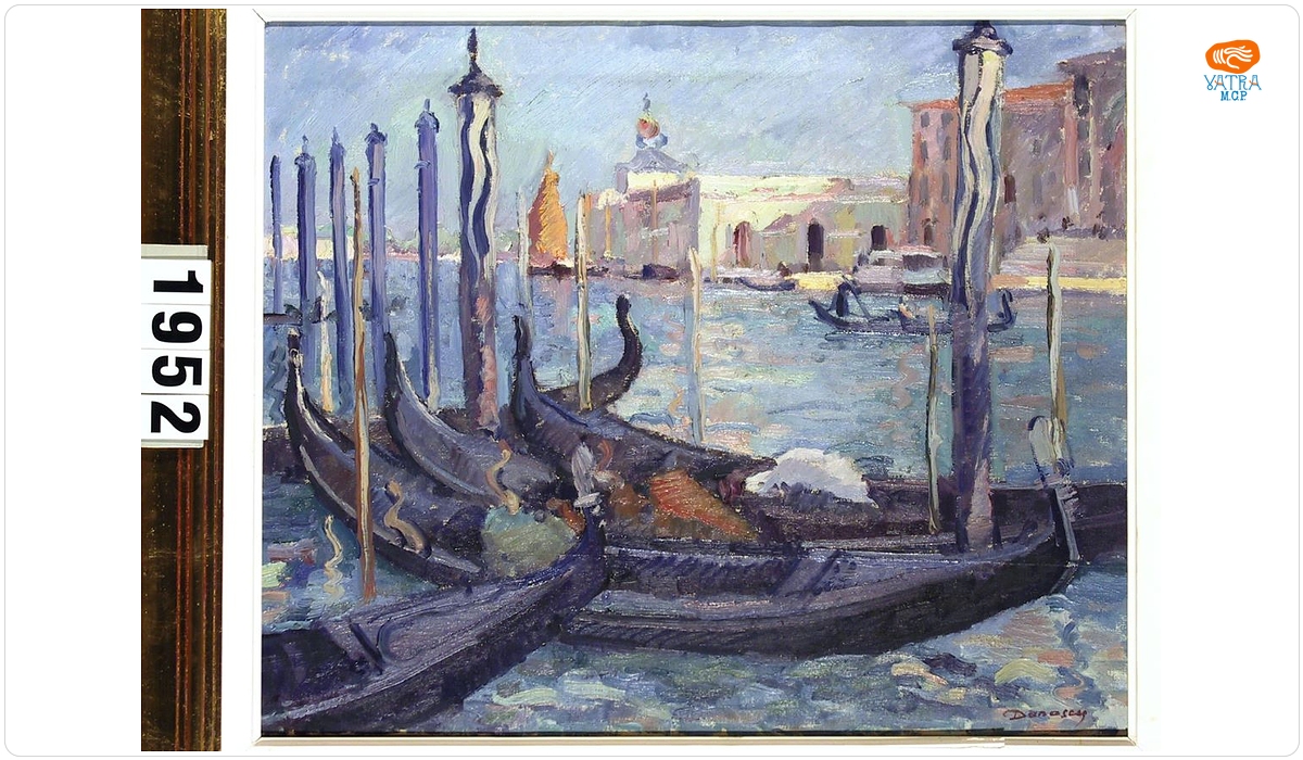 Nicolae Dărăscu — Marină (Veneția)