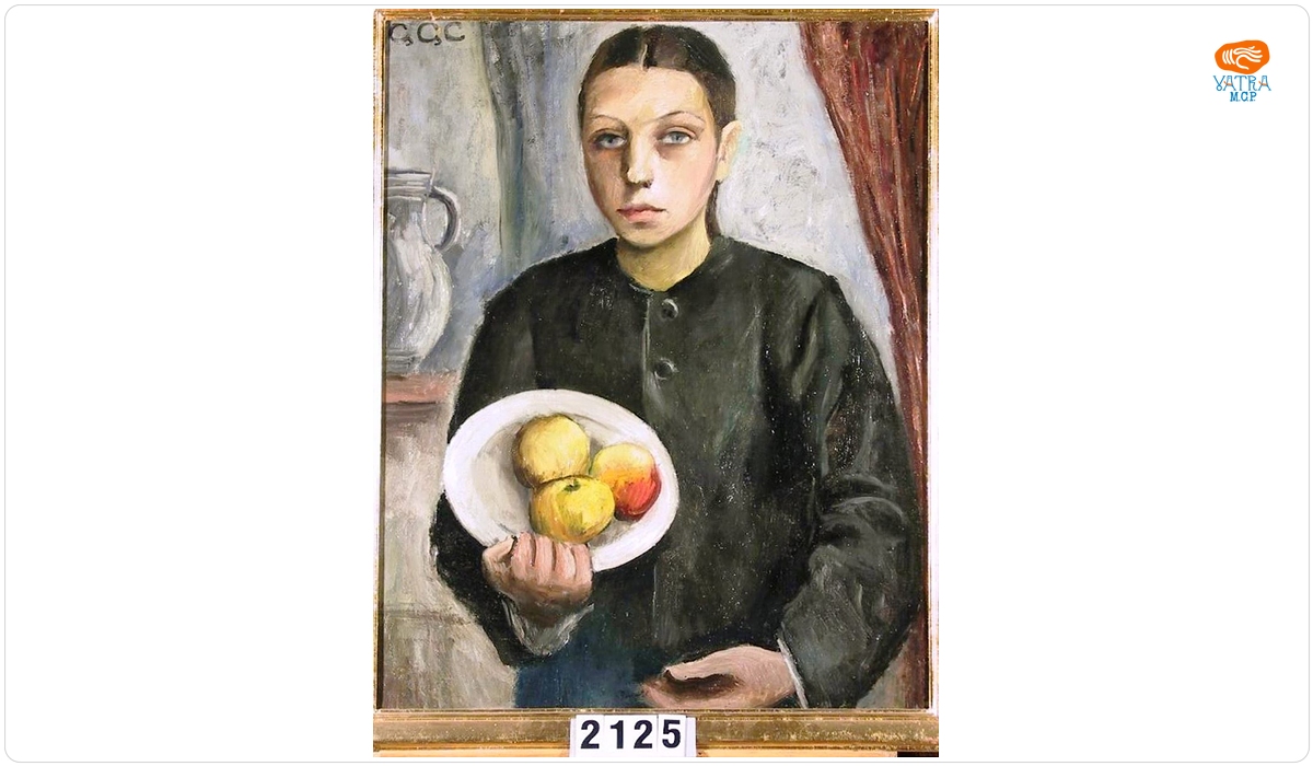 Grete CSAKY COPONY — Fată din Cisnădioara