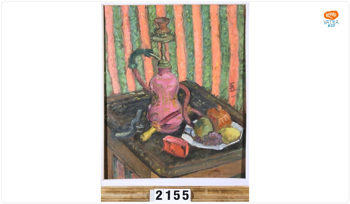 Theodor Pallady — Natură statică cu narghilea