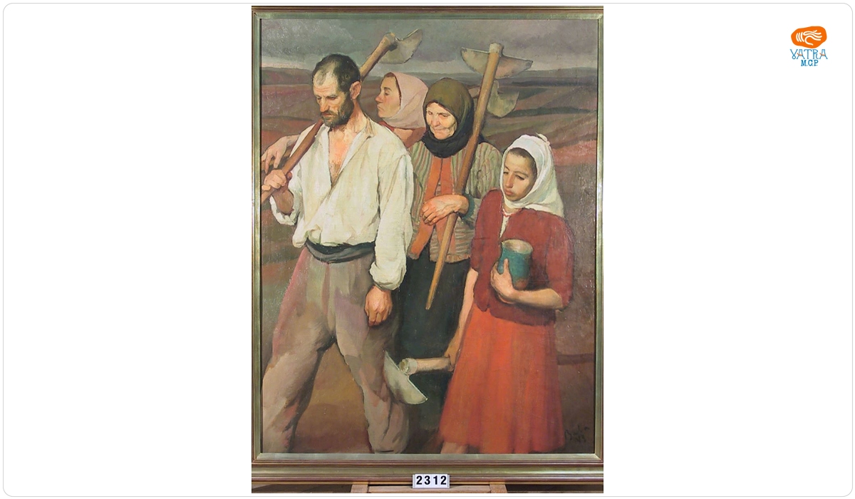 Întoarcerea de la muncă