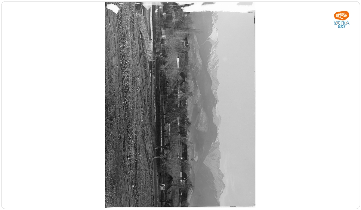 Vedere panoramică a unui sat submontan