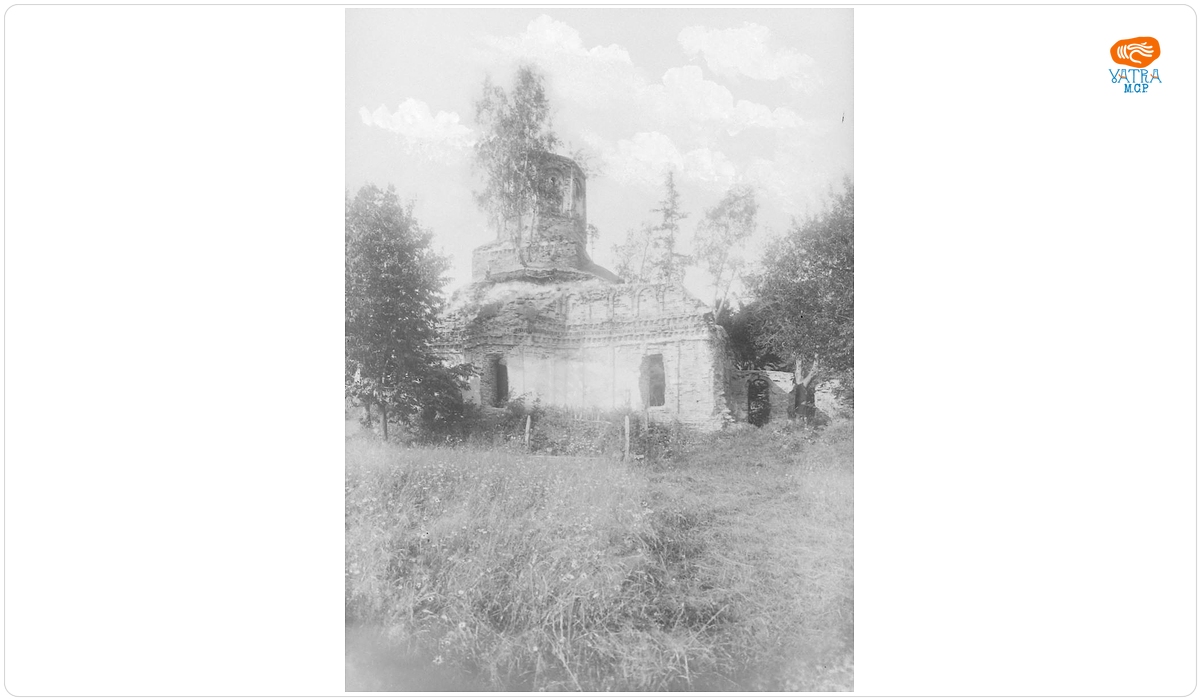 Ruinele bisericii de la Mănăstirea Sâmbăta de Sus