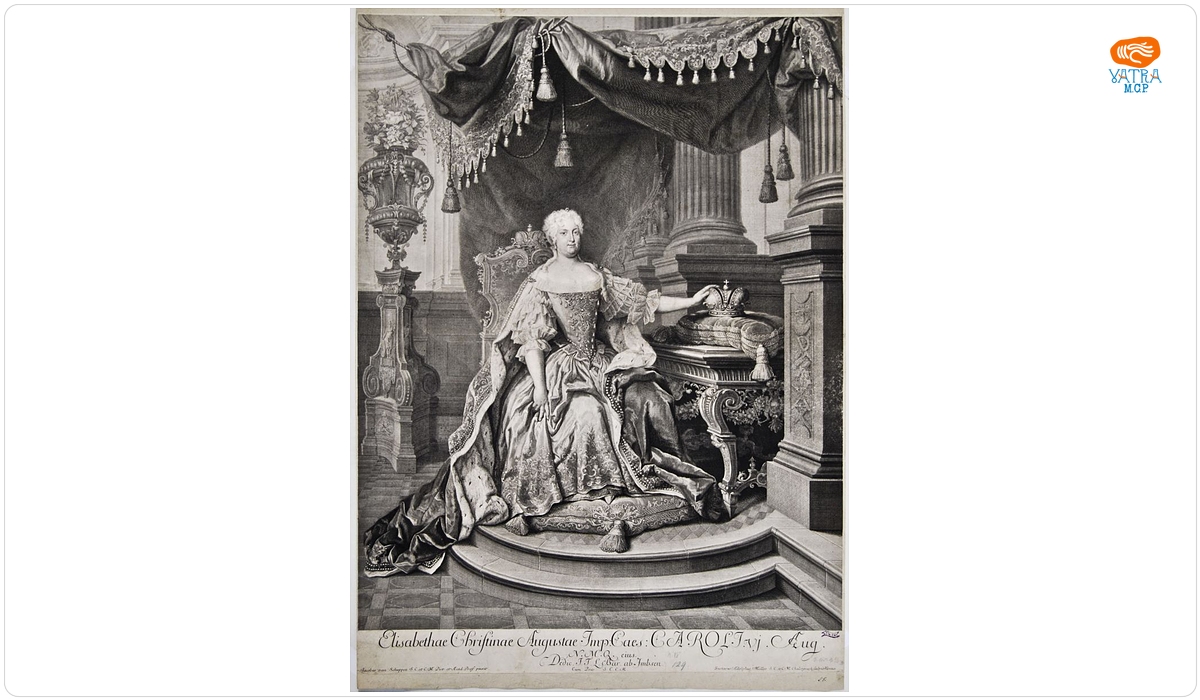 Împărăteasa Elisabeth Christine (În registrul inventar: „Împ. Elisabeta Christina Augusta”)