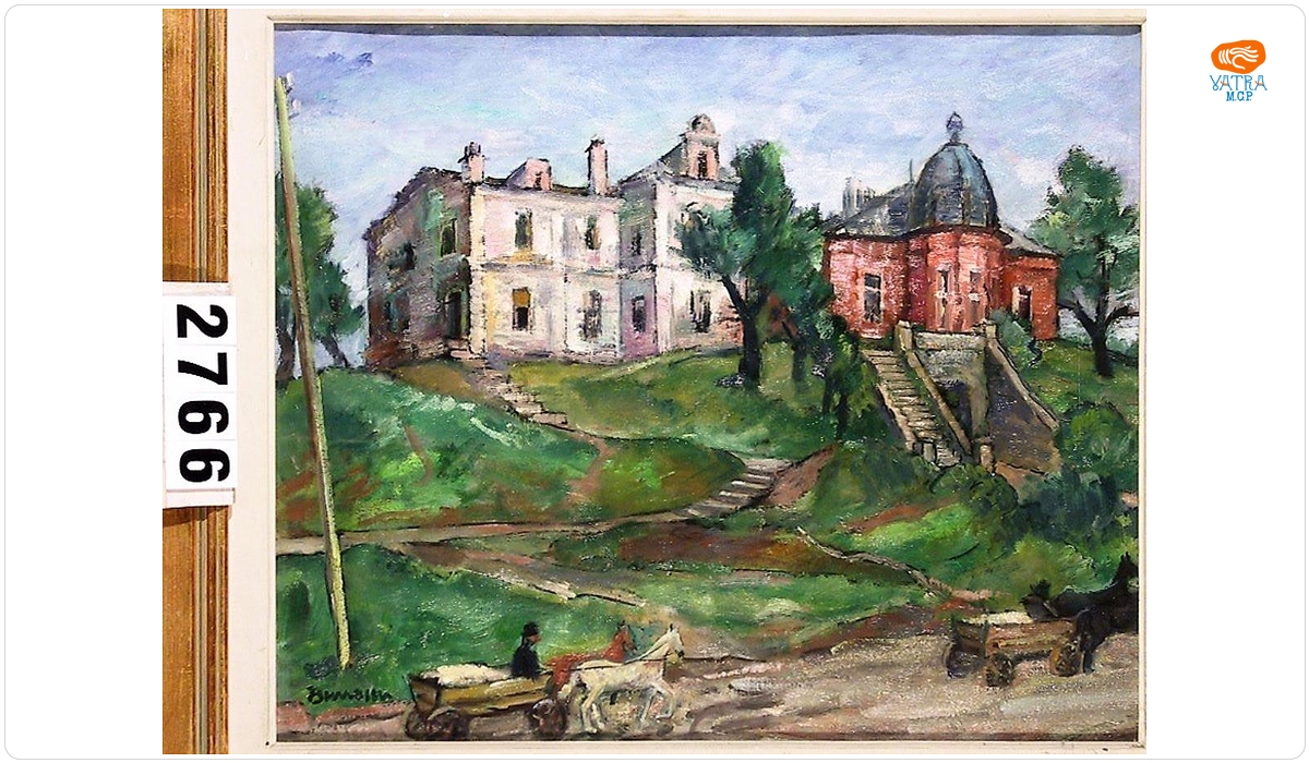 Marius Bunescu — Hanul Dracului