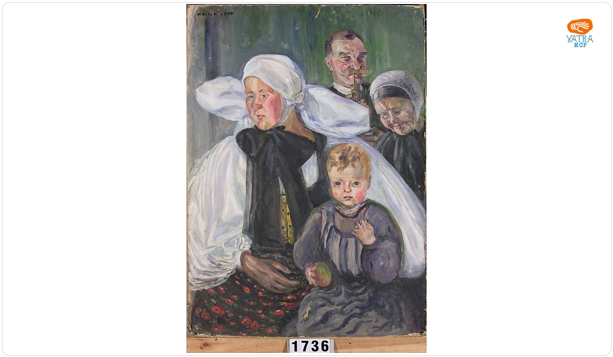 Henriette Bielz — Urmașul