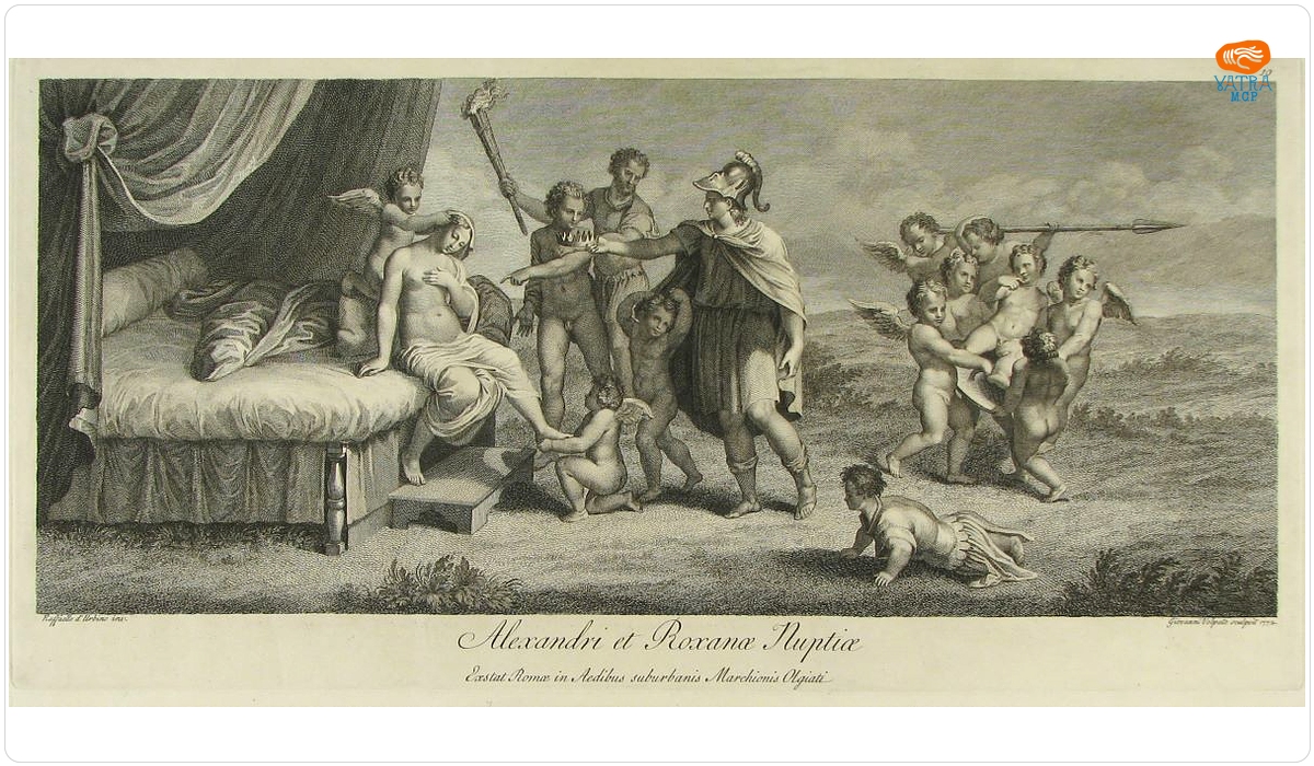 Alexandri et Roxanae Nuptiae; (Nunta lui Alexandru cu Roxana); în registrul inventar: „Alexandru și Roxana”