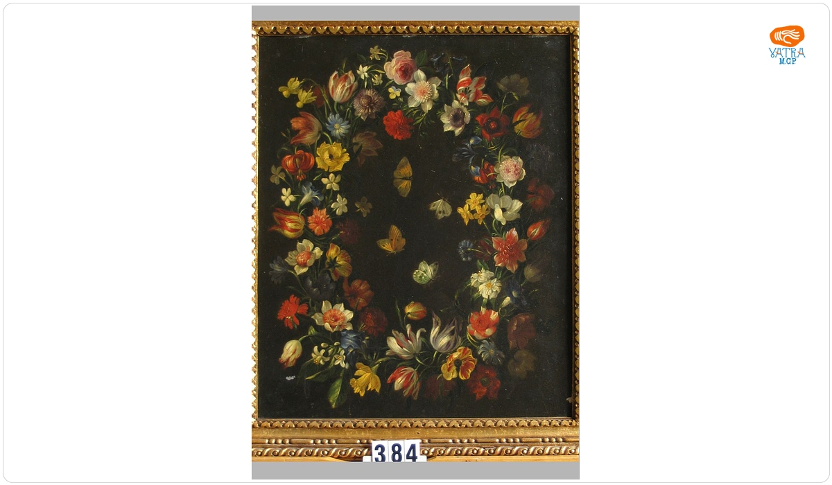 Jan Brueghel — Ghirlandă de flori cu patru fluturi (în registrul inventar:Cunună de flori cu patru fluturi)