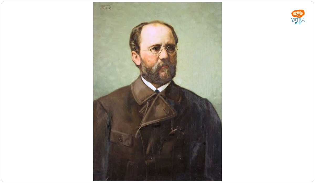 Portretul lui Carl Conradt