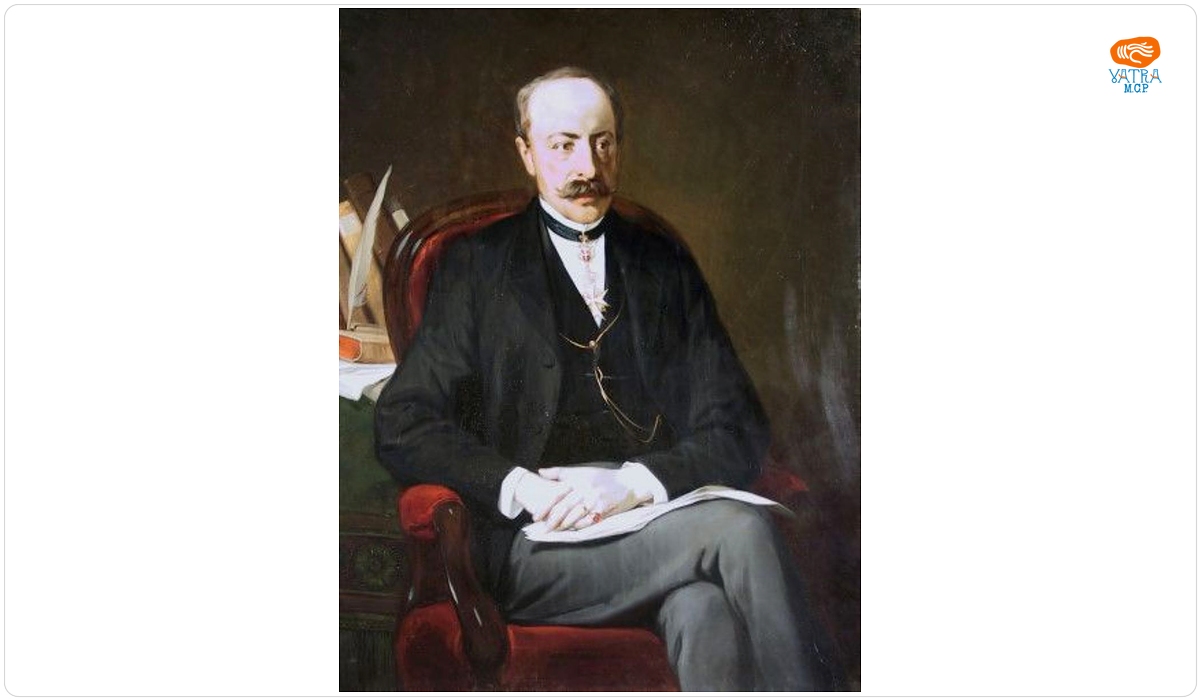 Portret de bărbat