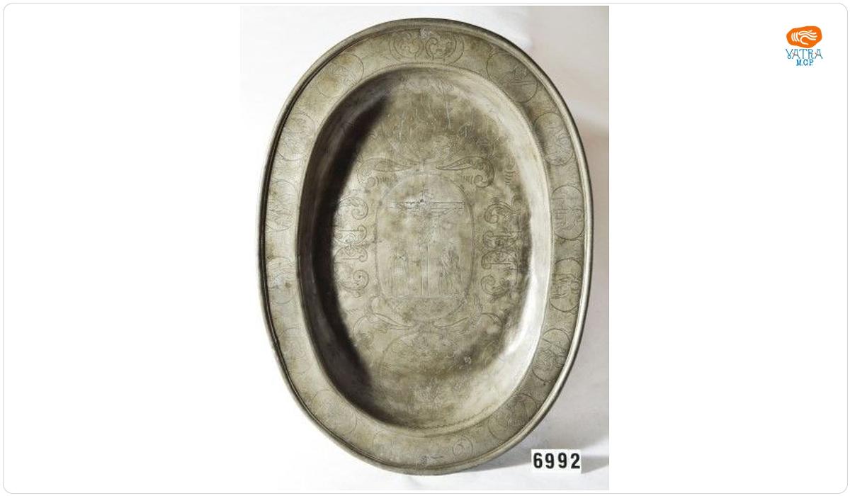 G.B. — Platou eliptic
