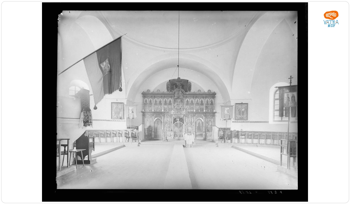 Interior de biserică ortodoxă (Bungard ?)