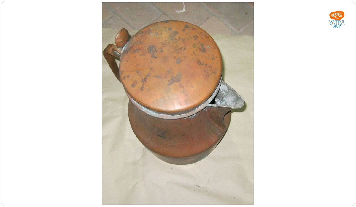 Cană