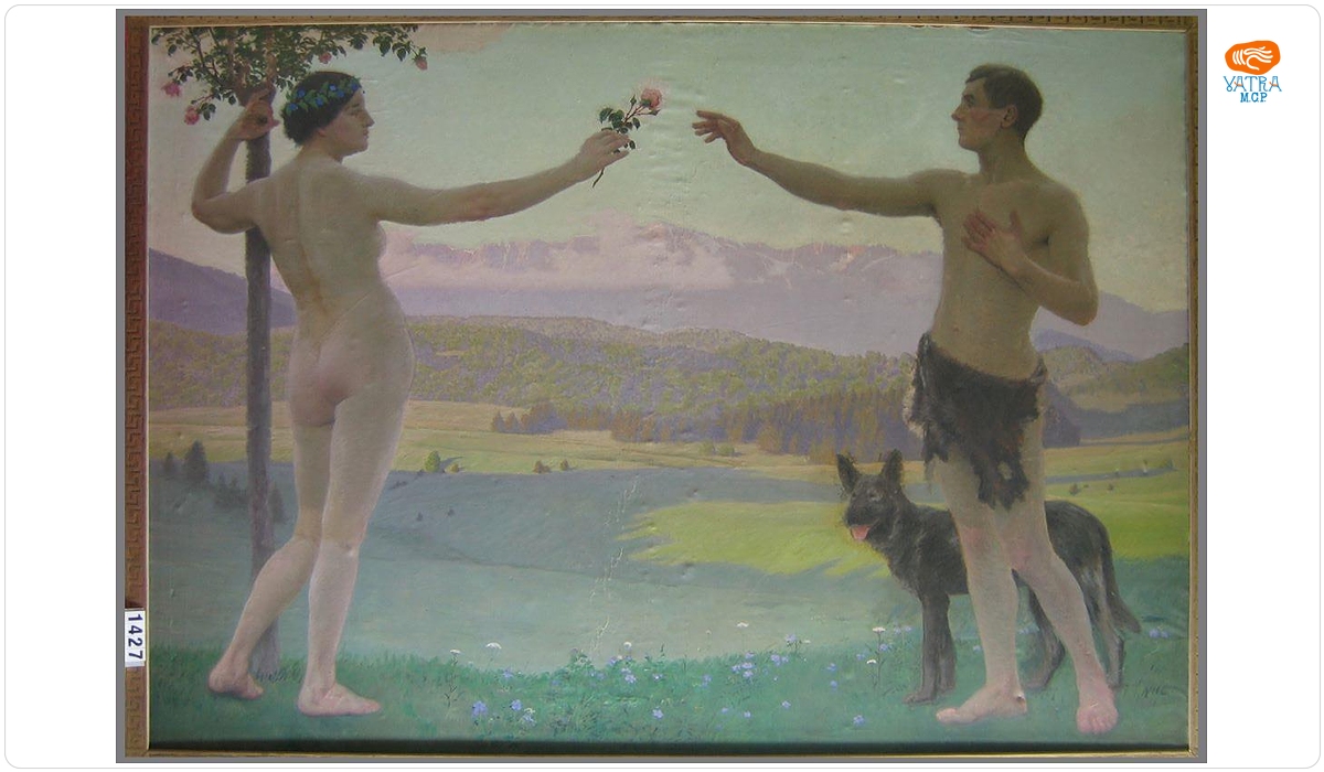 Friedrich Miess — Alegorie