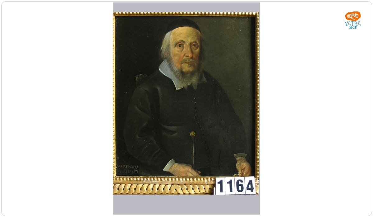 Portret de bărbat