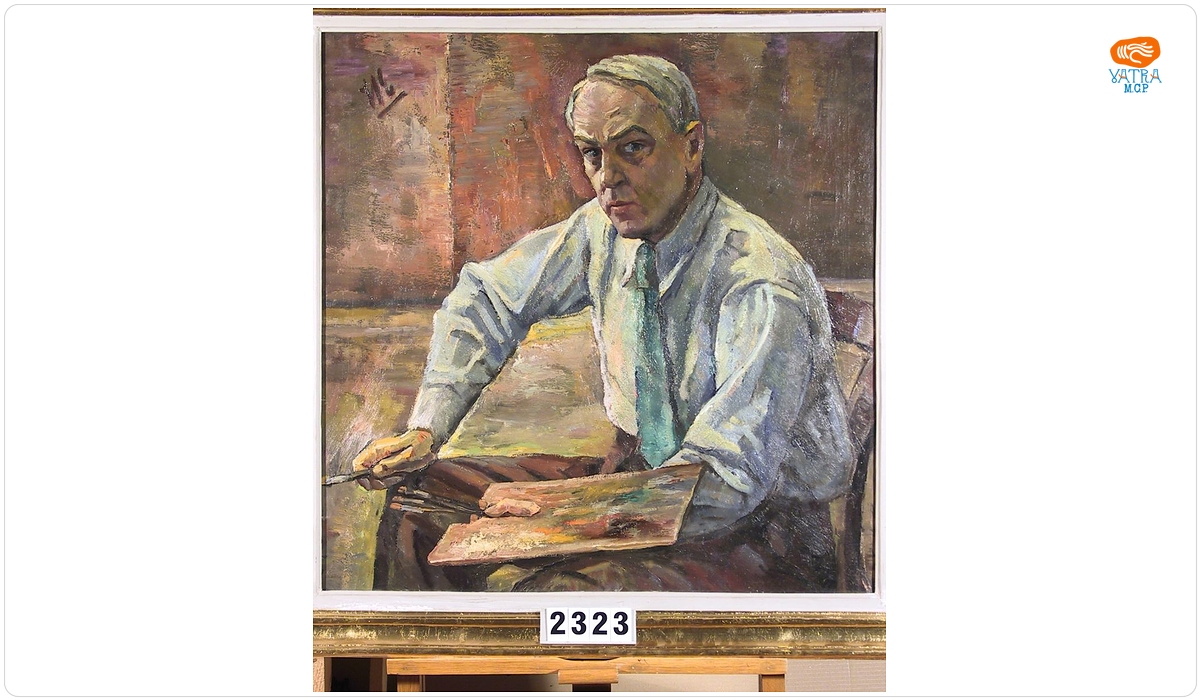 Hans Eder — Autoportret cu paleta
