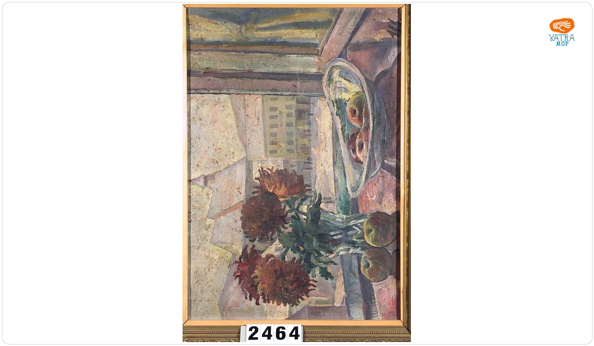 Hans Eder — Natură moartă (Natură moartă cu crizanteme)