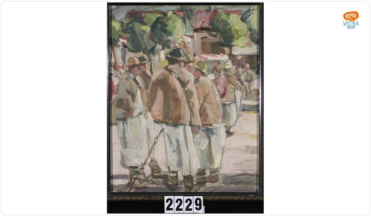 Elena Popea — Grup de țărani