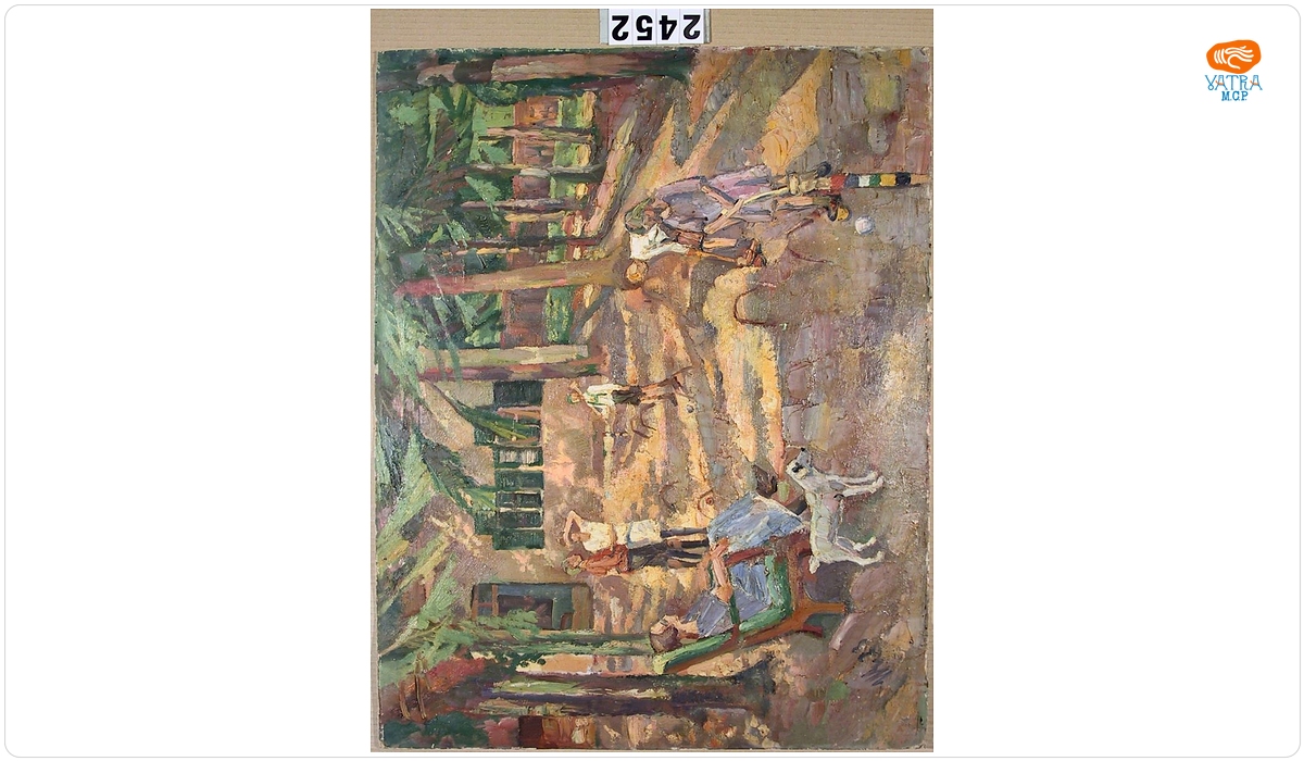 Hans Eder — Partida de croquet