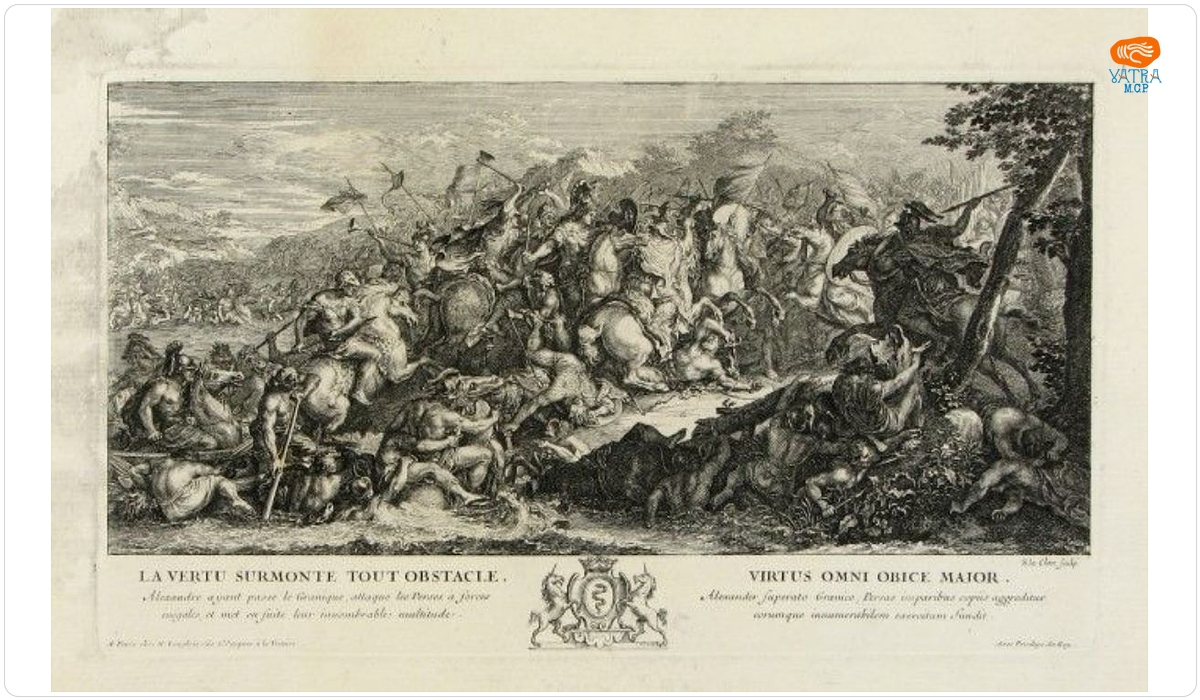 Le Clerc, Sebastien; (DEL:); (SC.); Le Brun, Charles (PX.); Langlois, N.; (EX.) — La Vertue surmonte tout obstacle