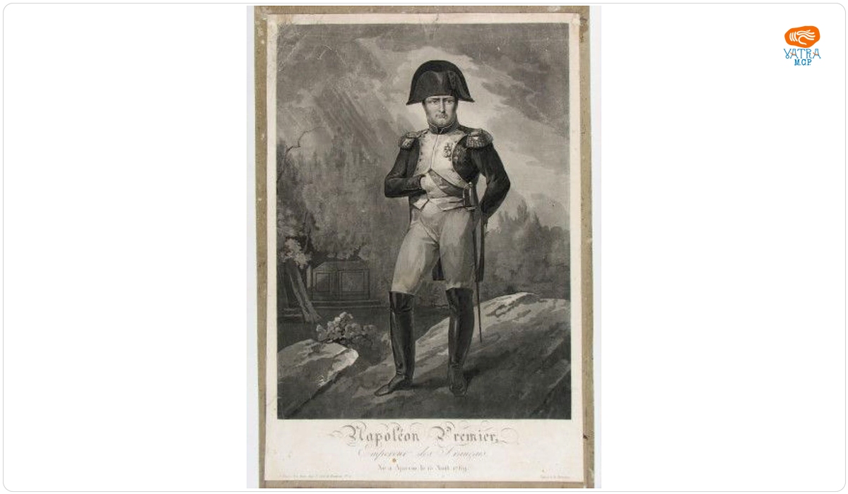Napoleon Premier, /Empereur des Français/ Né à Ajaccio, le 15 Août 1769; în registrul inventar: Napoleon I