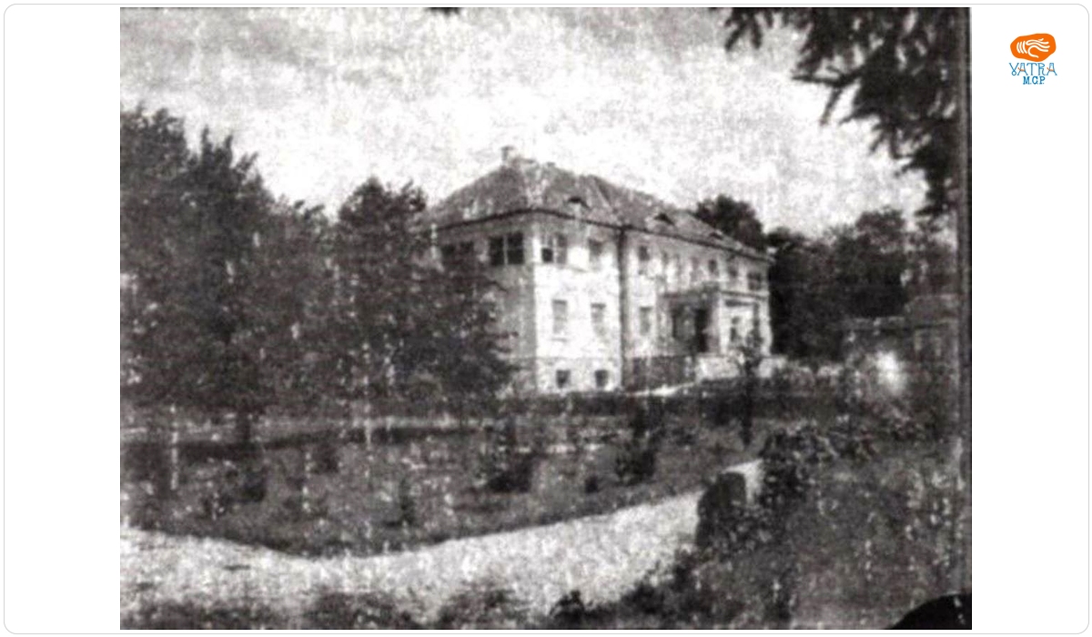 Emil Fischer — Sanatoriul Wermescher din Sibiu