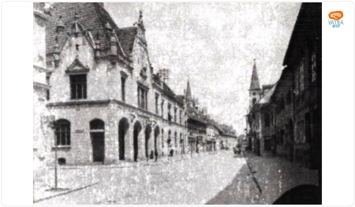Emil Fischer — Strada Mitropoliei din Sibiu