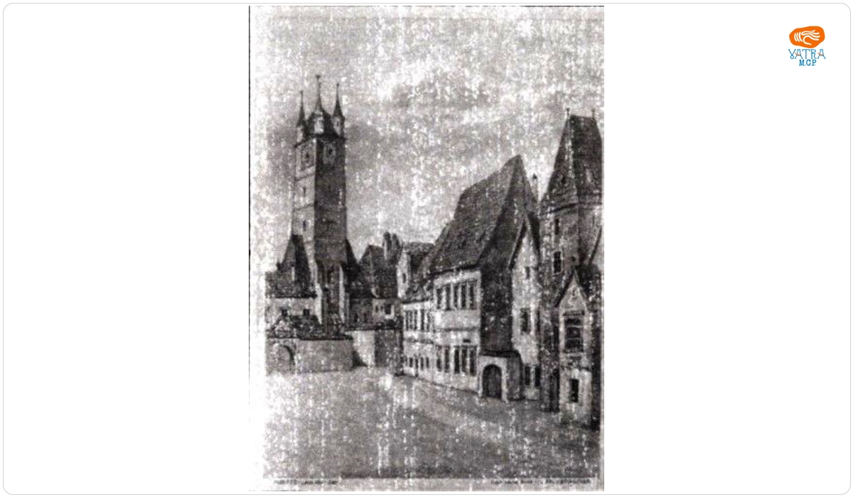 Emil Fischer — Reproducere fotografică Sigerus „Aus alter Zeit”, după o lucrare de Fr. Neuhauser