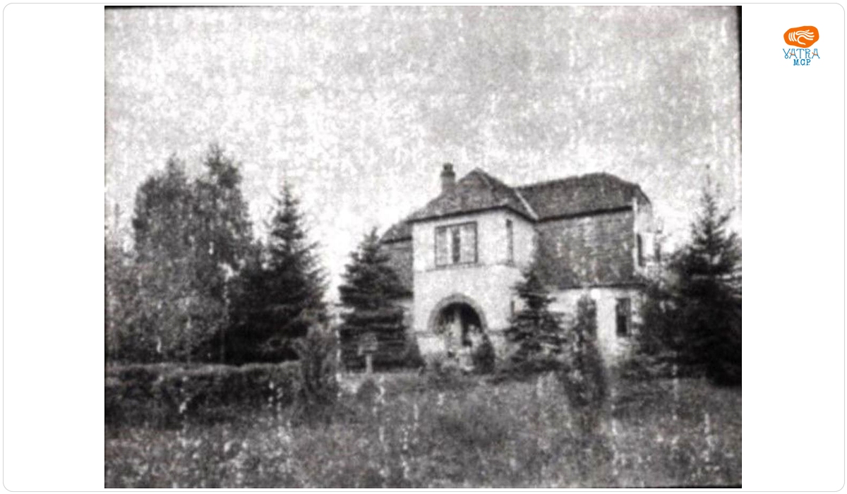 Emil Fischer — Vilă din Sibiu