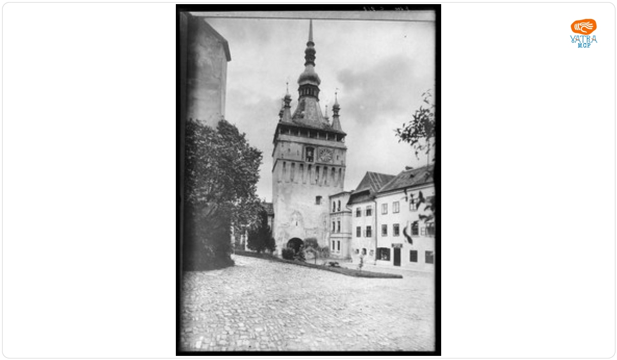 Emil Fischer — Turnul cu ceas din Sighișoara