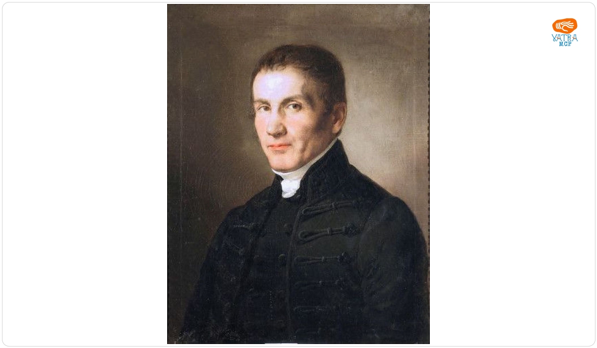 Portret de preot