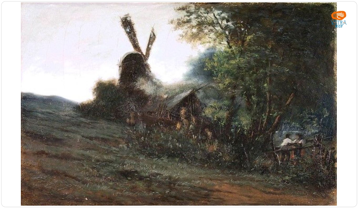 Moară de vânt, în pădure