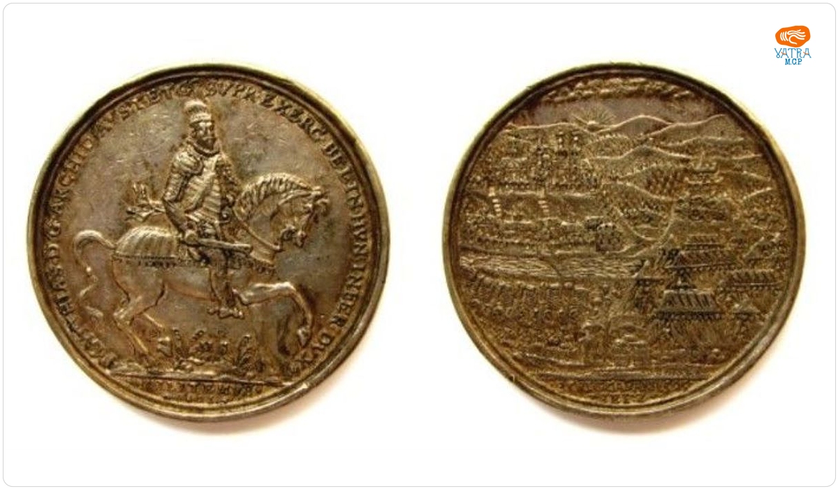Cucerirea orașului Strigoniu (Esztergom) din Ungaria (2 septembrie 1595)