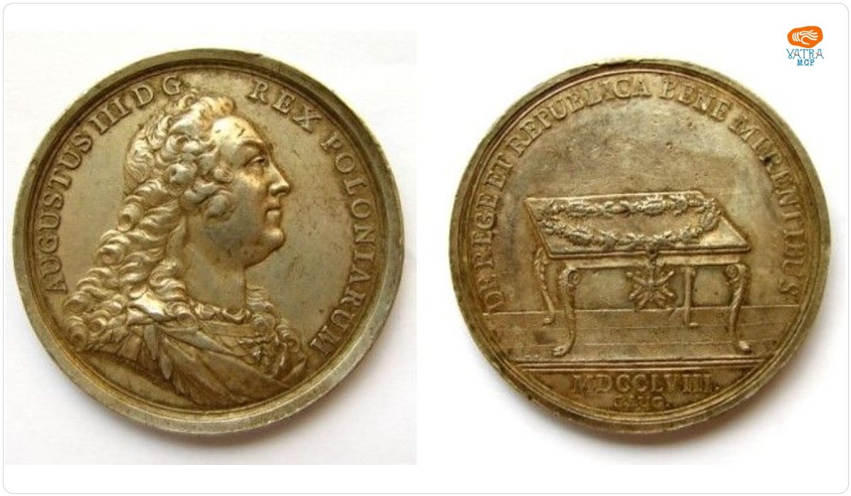 Conferirea ordinului „Vulturul Alb” (3 august 1758) contelui Andrzej Hieronim Franciszek Zamoyski (1717-1792), voievod de Inowrocław (Hohensalza) în perioada 1757-1764
