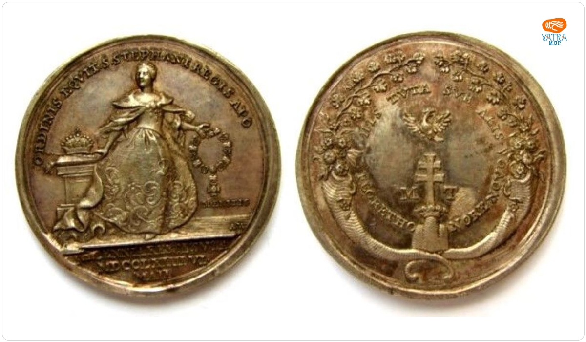 Instituirea Ordinului regal maghiar Sfântul Ștefan (6 mai 1764)
