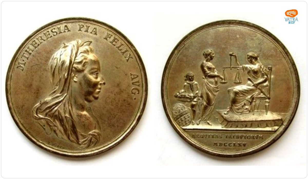 Reforma fiscală (1765)