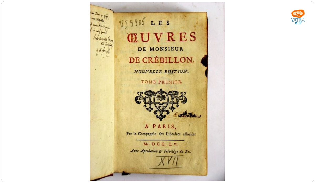 Compagnie des Libraires associes — Les Oeuvres de Monsieur de Crébillon
