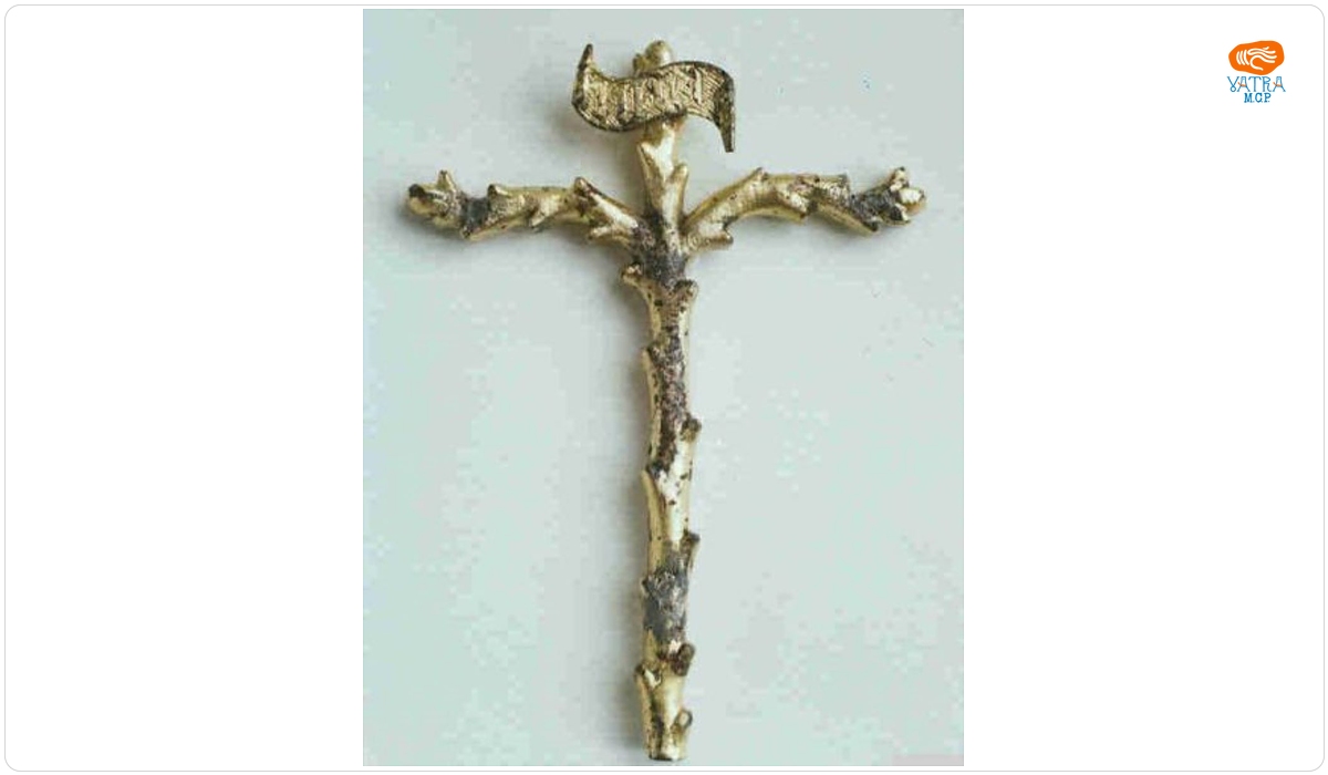 Cruciuliță